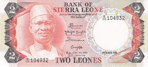 Sierra Leone p6g 2 Leones 1984